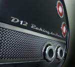 Spyker D12 Peking-to-Paris Concept 2006 года